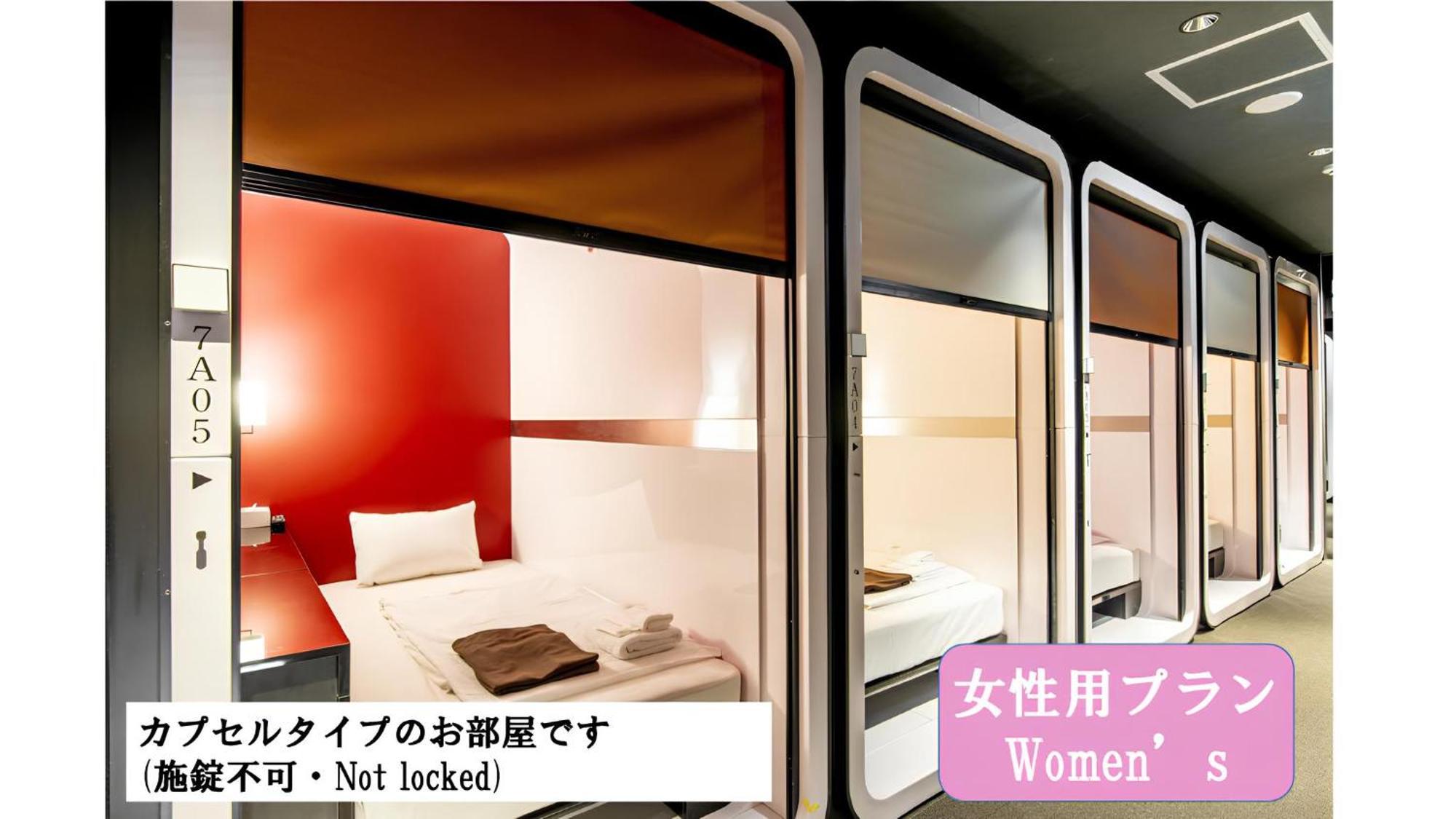 Torifito Hotel & Pod Kanazawa Rum bild