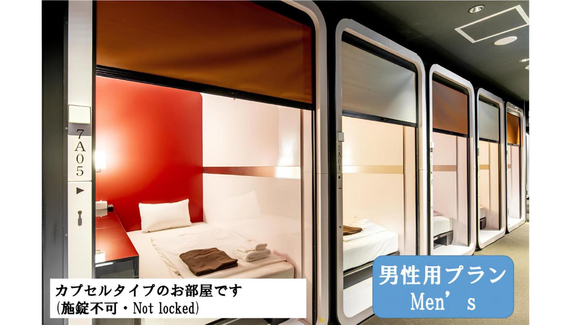 Torifito Hotel & Pod Kanazawa Rum bild
