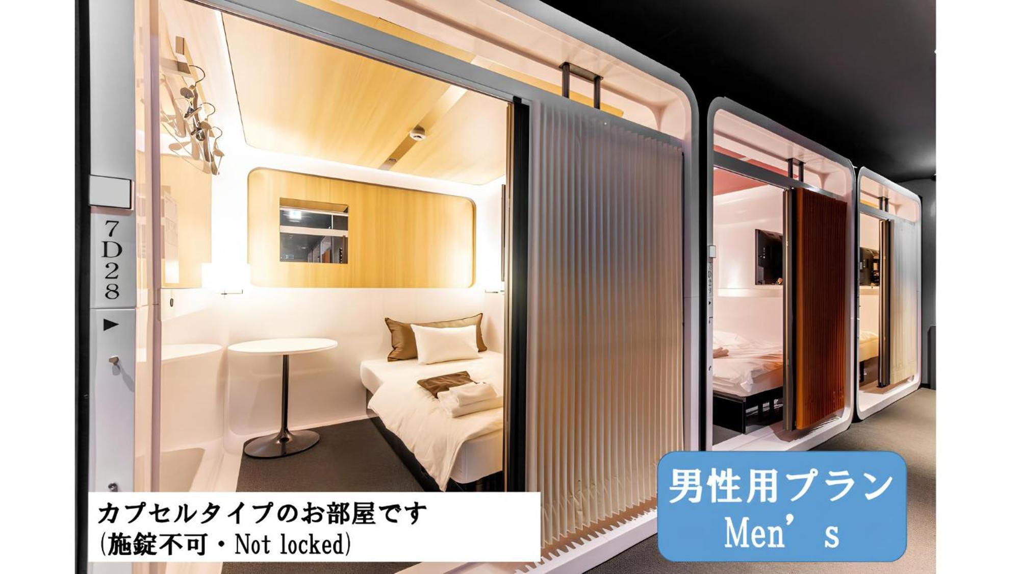 Torifito Hotel & Pod Kanazawa Rum bild
