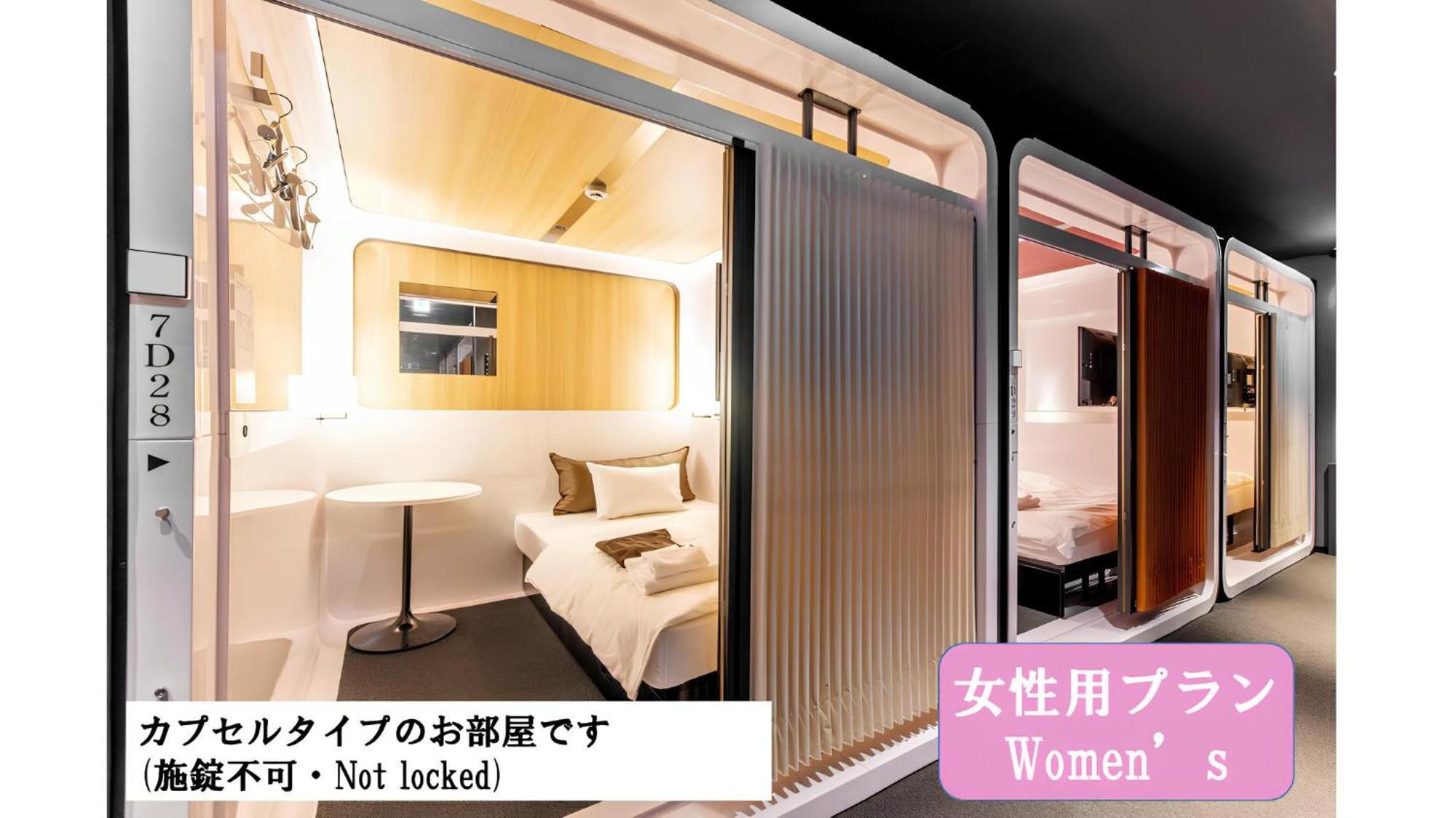 Torifito Hotel & Pod Kanazawa Rum bild